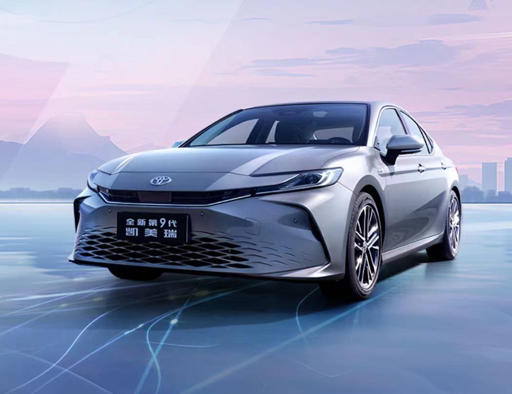 GAC Toyota puts 9th-generation Camry onto market