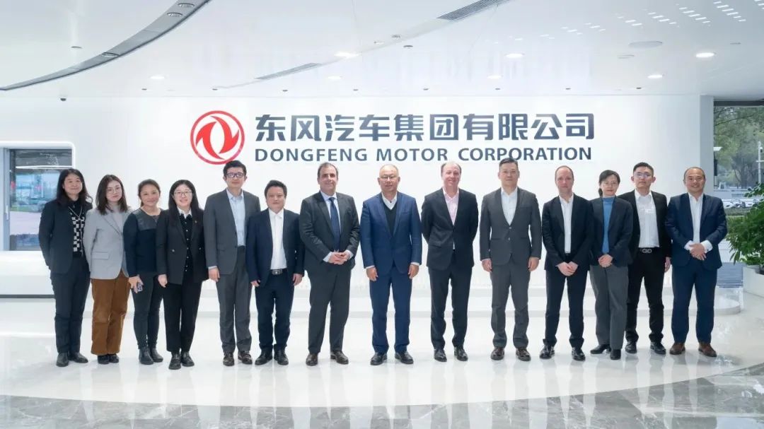 Dongfeng Motor inks MoU with BNP Paribas