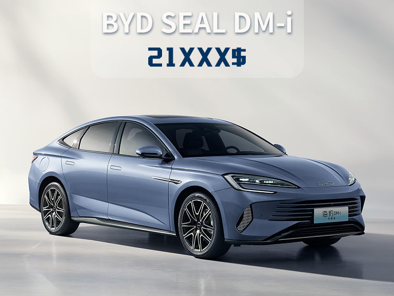 BYD SEAL DM-i