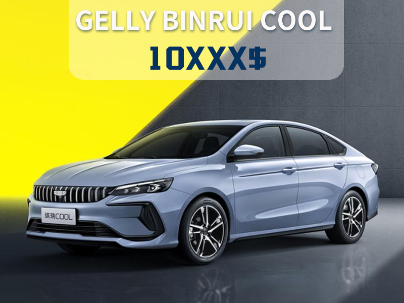 GEELY BINRUI COOL