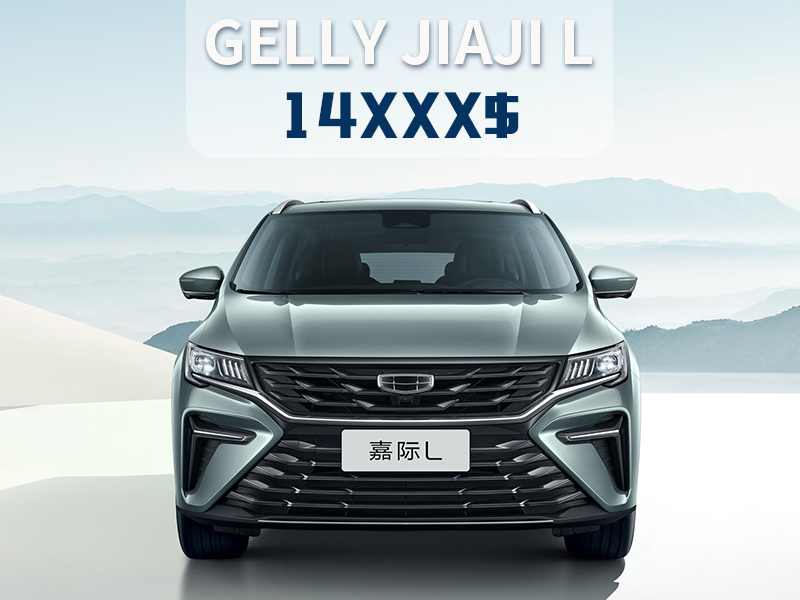 GEELY JIAJI L