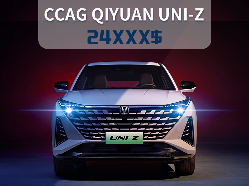 CHANGAN QIYUAN UNI-Z