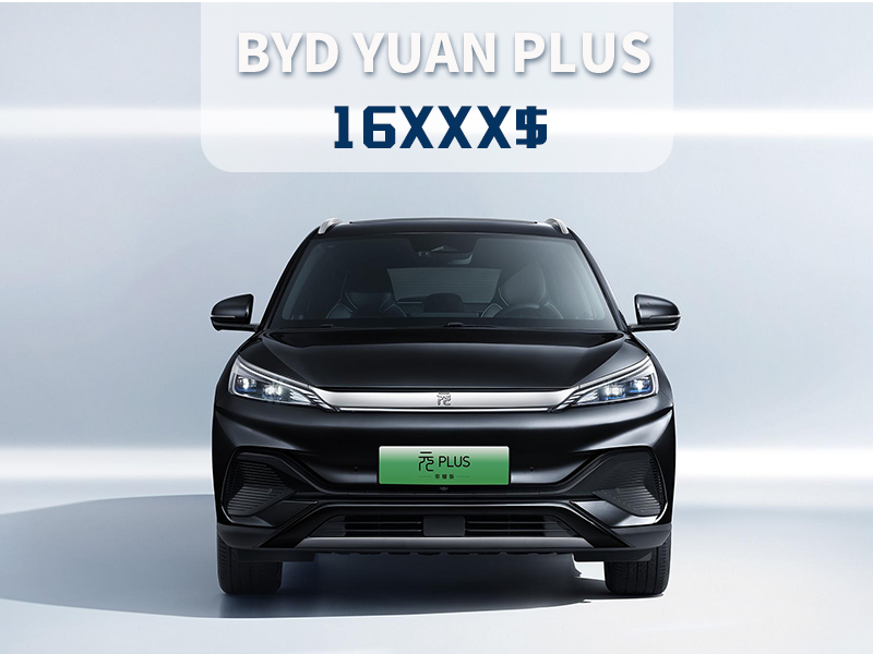 BYD YUAN PLUS