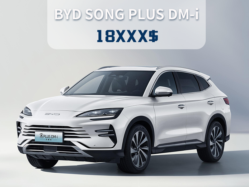 BYD SONG Plus DM-i