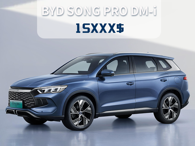 BYD SONG Pro DM-i