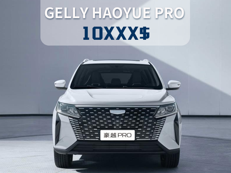 GEELY HAOYUE PRO