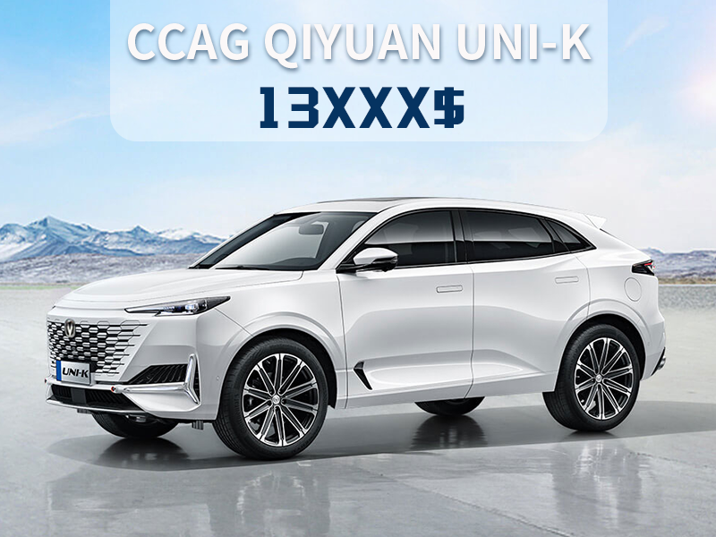 CHANGAN QIYUAN UNI-K