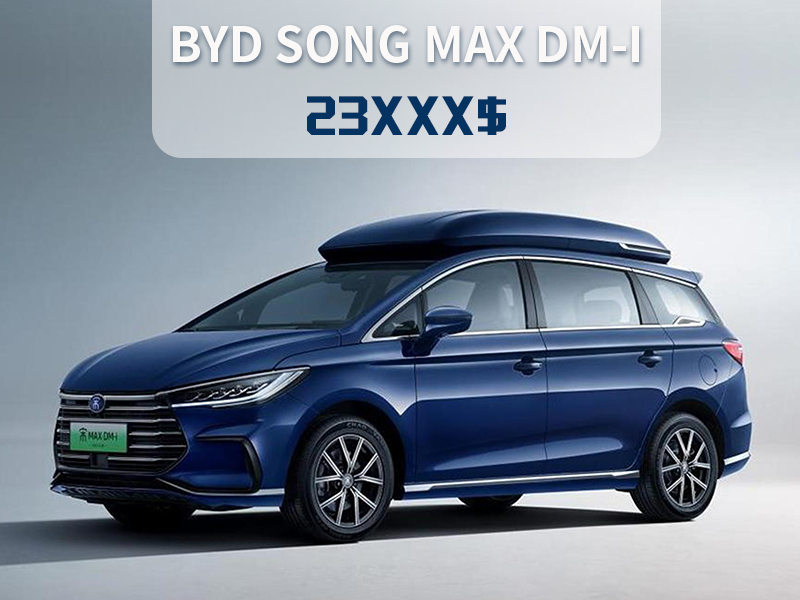 BYD SONG Max DM-i