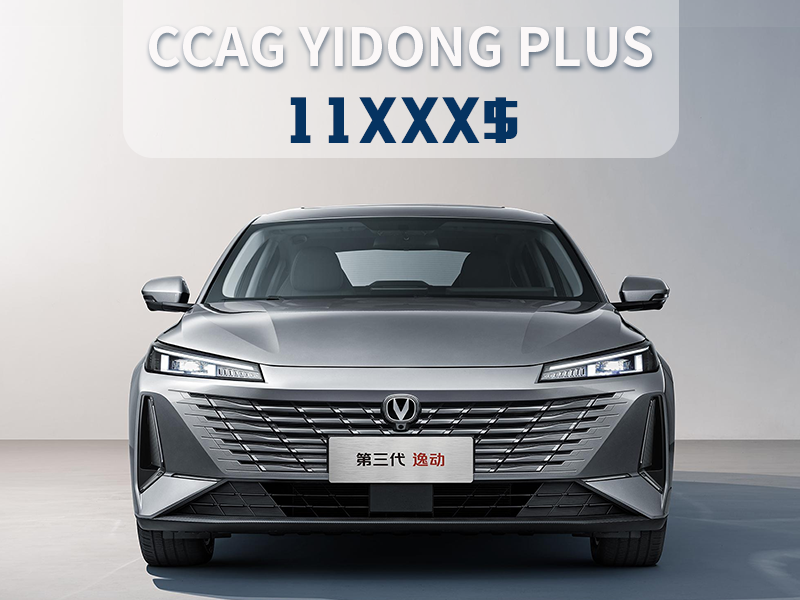 CHANGAN YIDONG PLUS