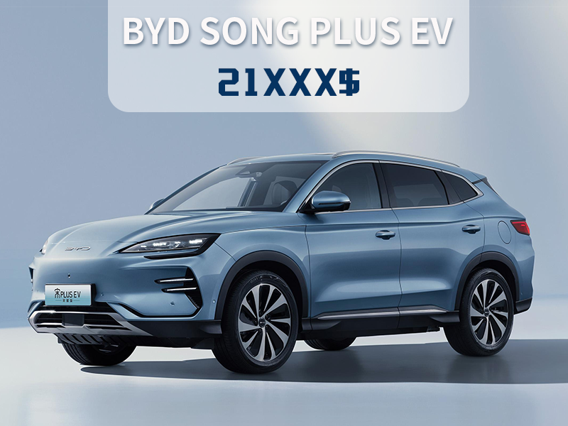 BYD SONG Plus EV