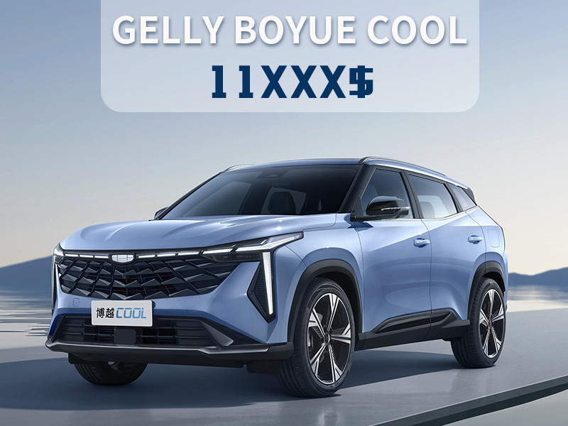 GEELY BOYUE COOL