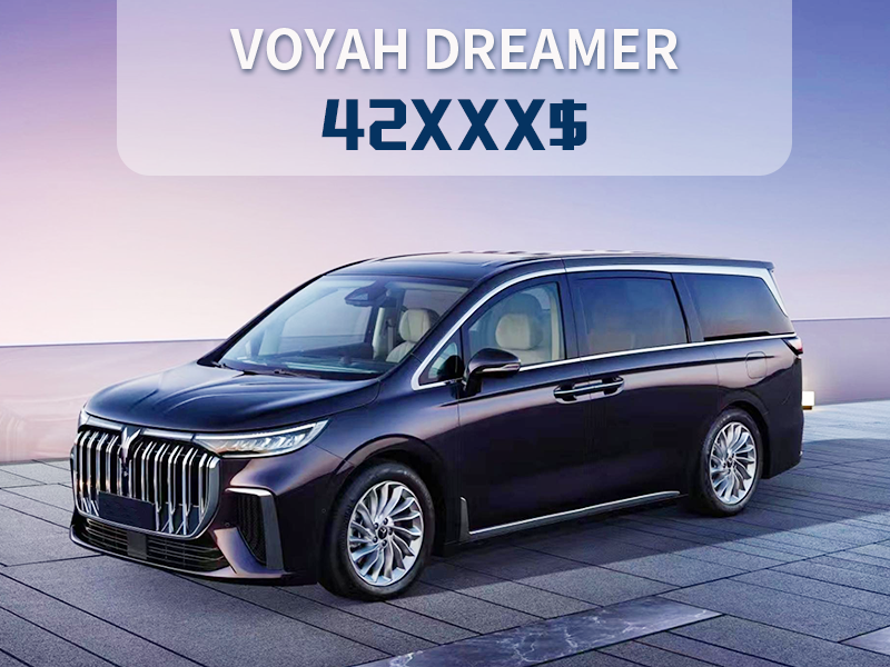 VOYAH DREAM