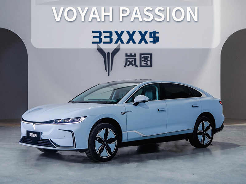 VOYAH PASSION