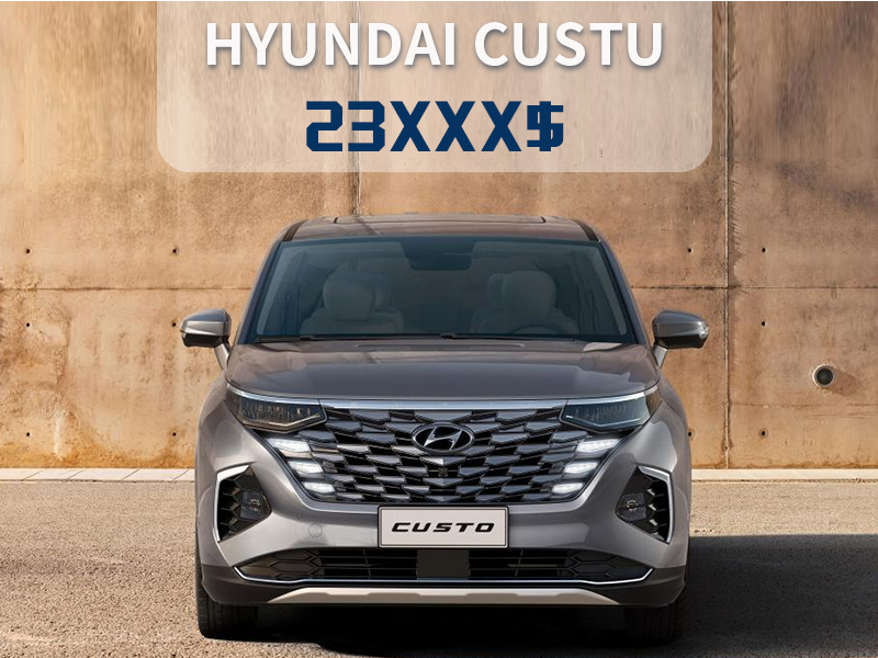 HYUNDAI CUSTO