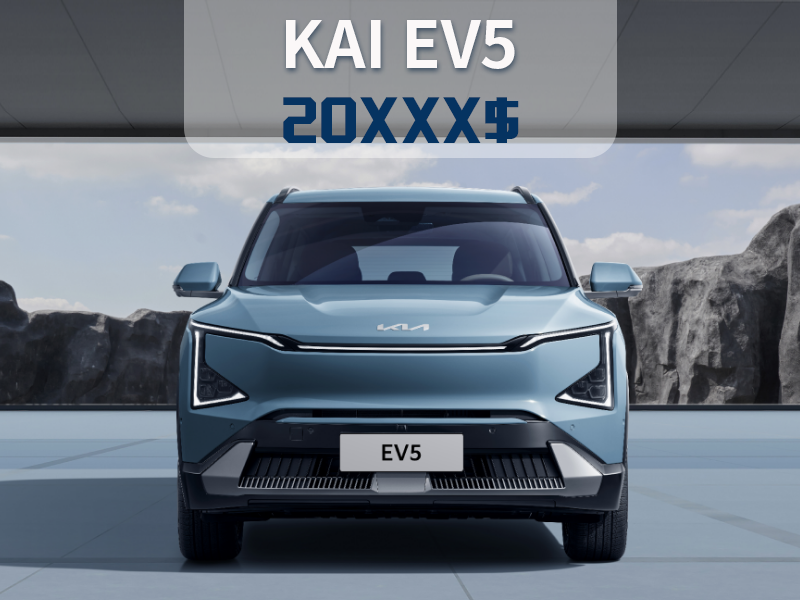 KIA EV5