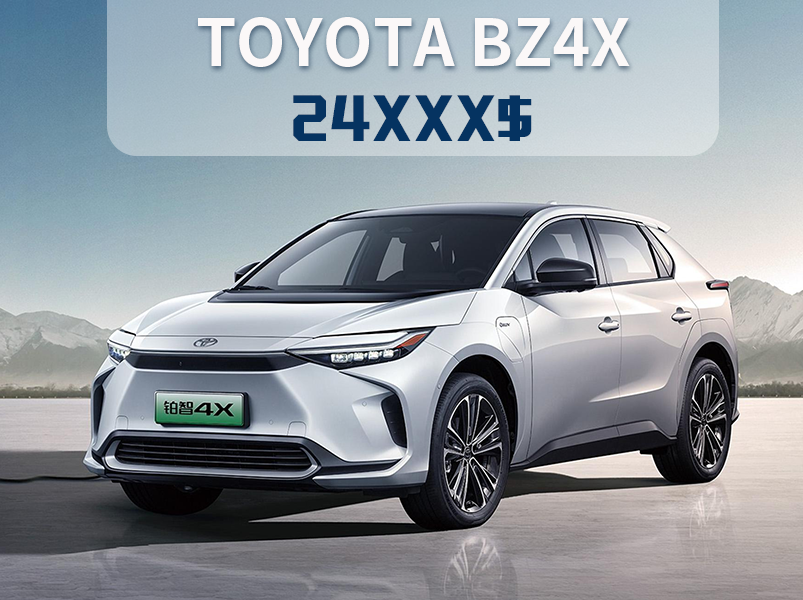 TOYOTA BZ4X