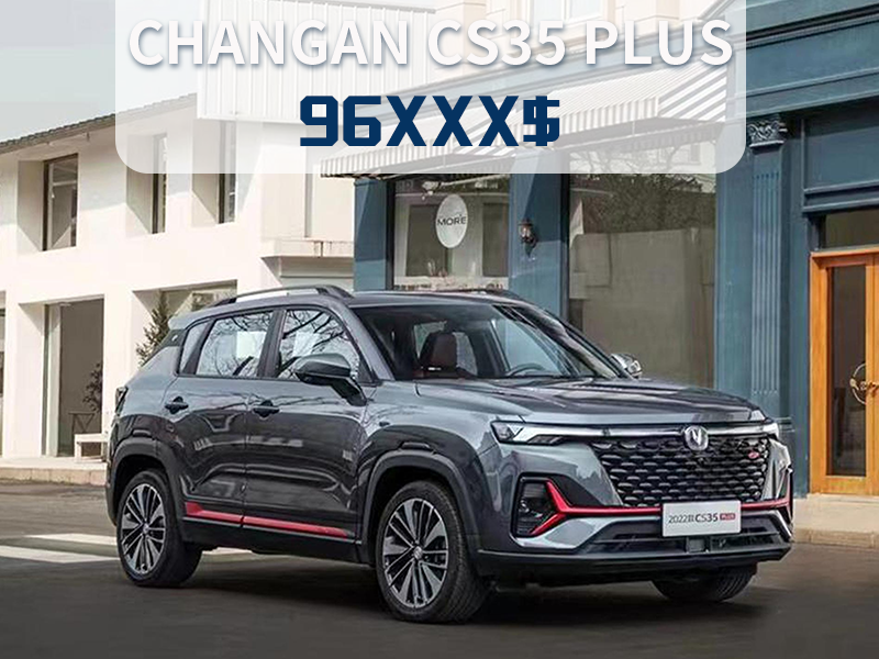 CHANGAN CS35 PLUS