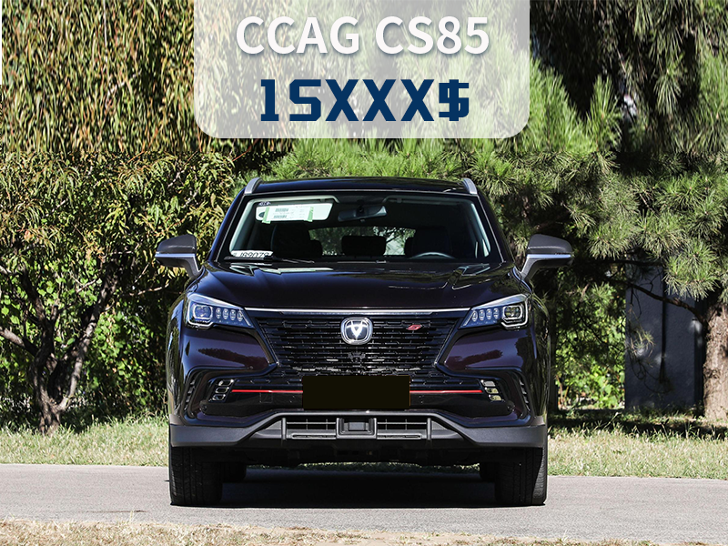 CHANGAN CS85