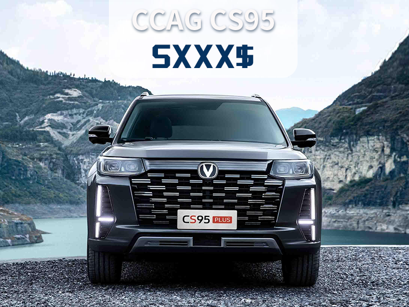 CHANGAN CS95