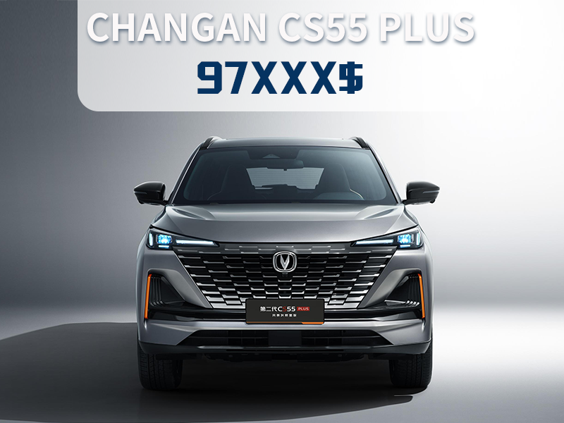 CHANGAN CS55 PLUS