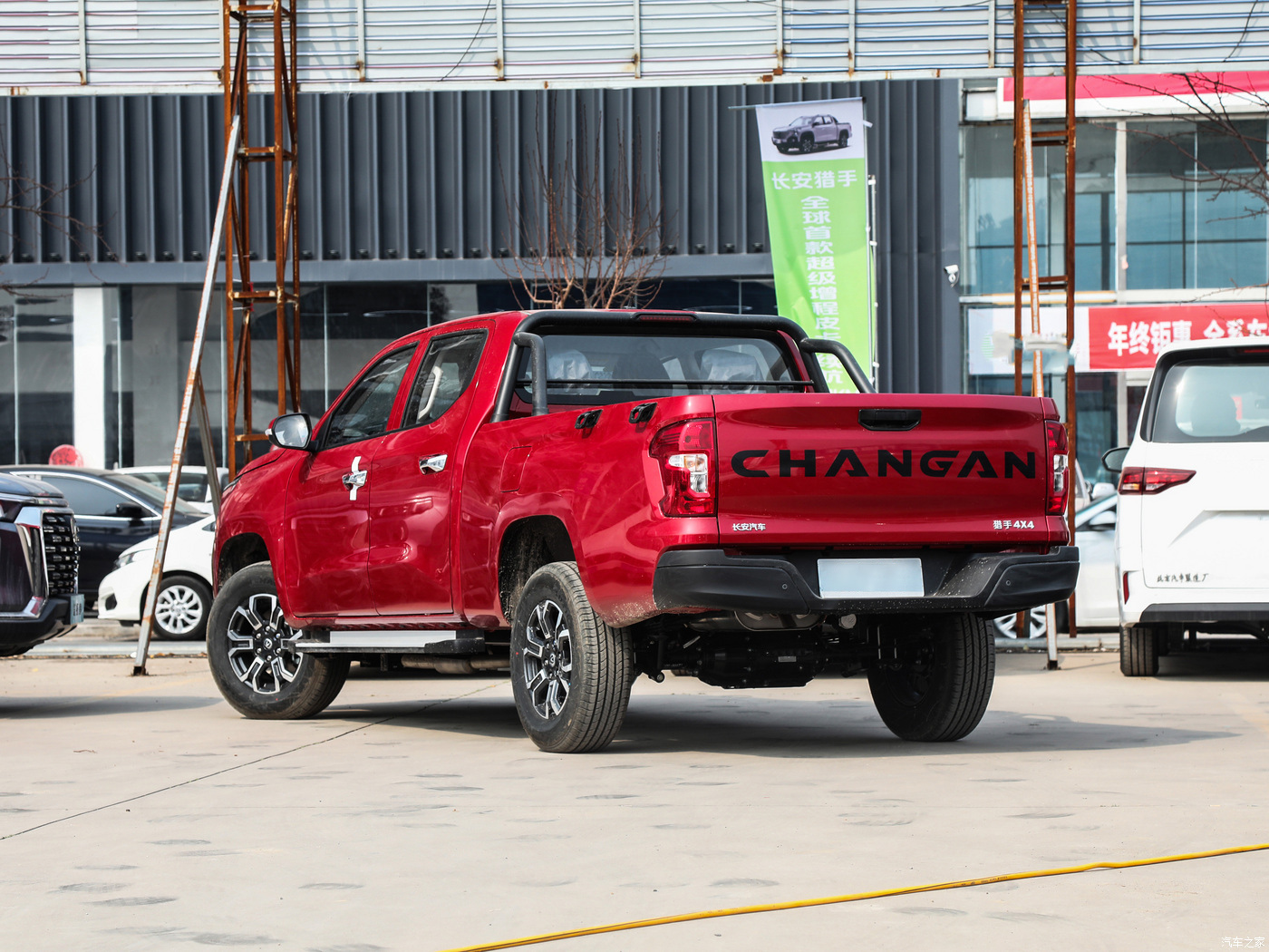 Changan Hunter