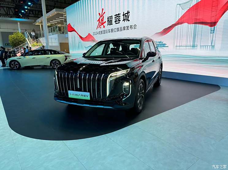 Hongqi HS7 PHEV: A Luxury Model for the New Energy Era