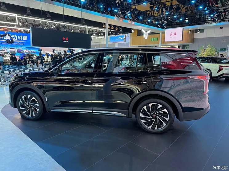 Hongqi HS7 PHEV