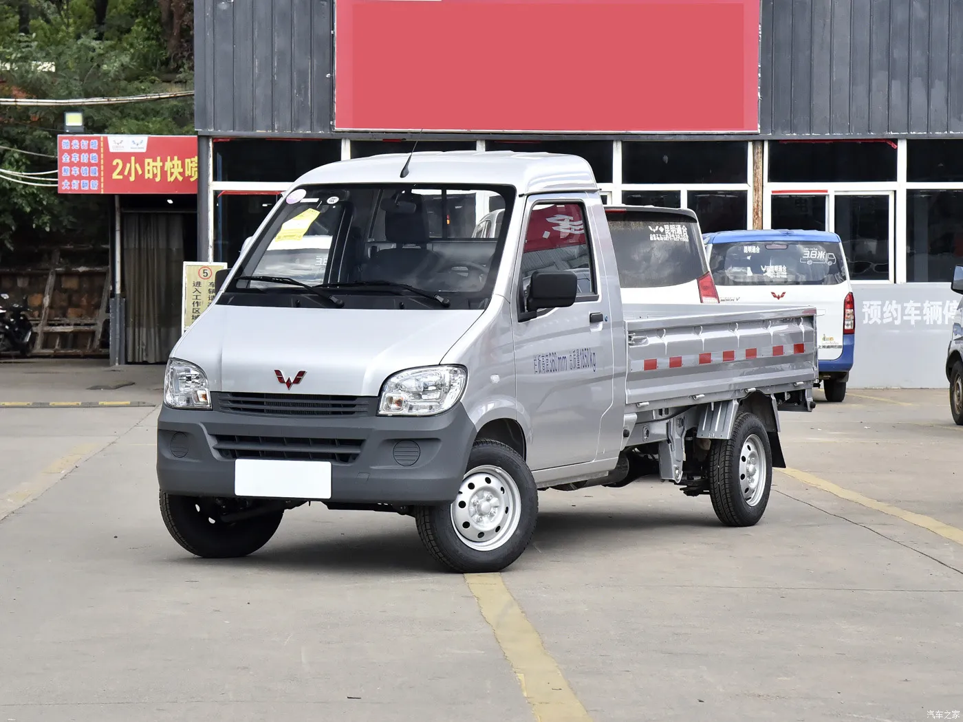 Wuling Rongguang Truck 2023 1.5L Single-row LAR lengthened type