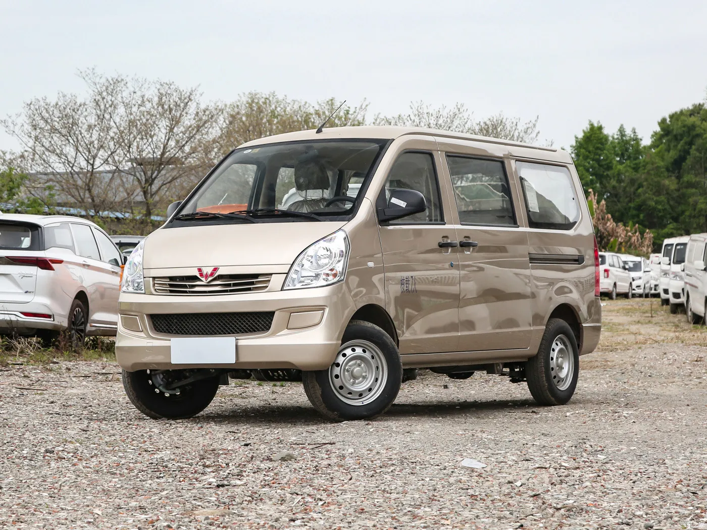 Wuling Rongguang S