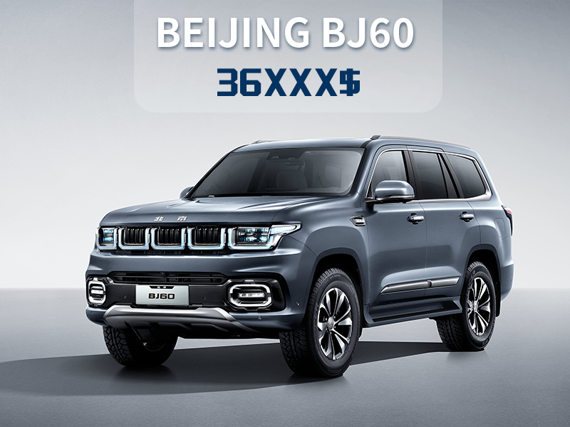 BEIJING BJ60