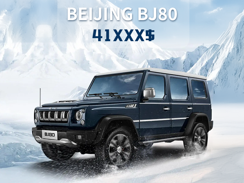 BEIJING BJ80