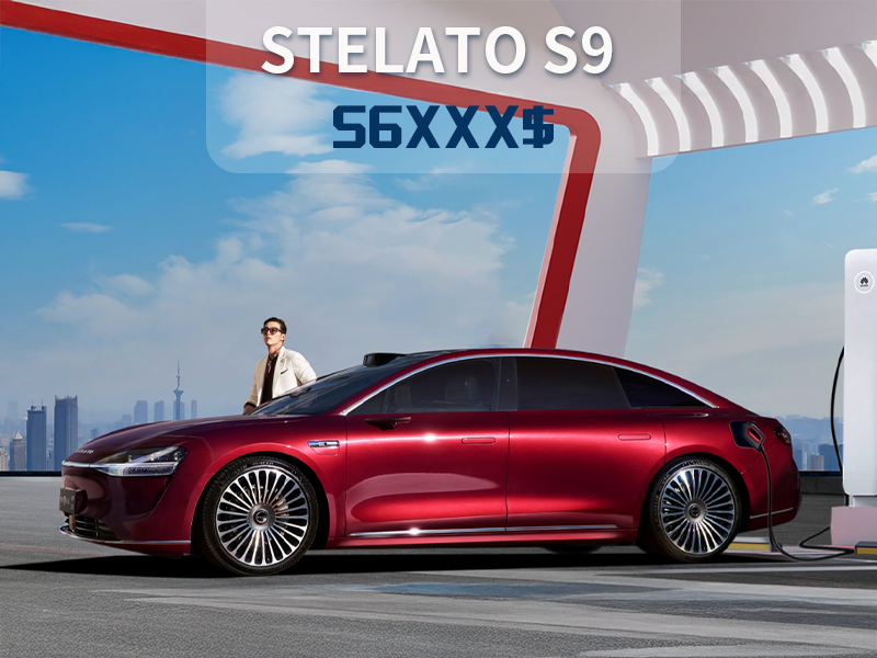 STELATO S9