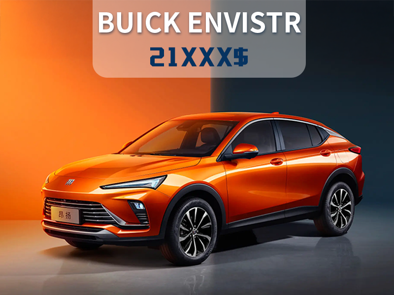 BUICK ENVISTR