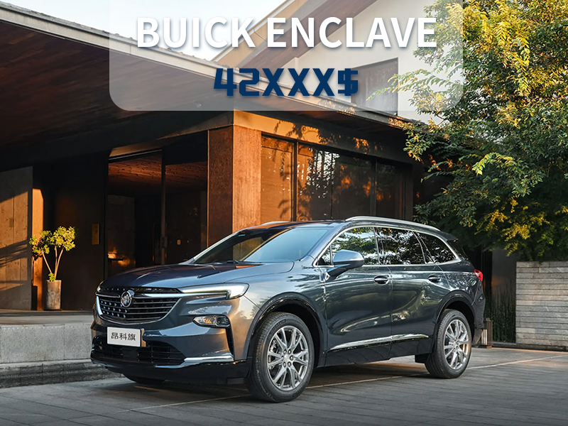 BUICK ENCLAVE