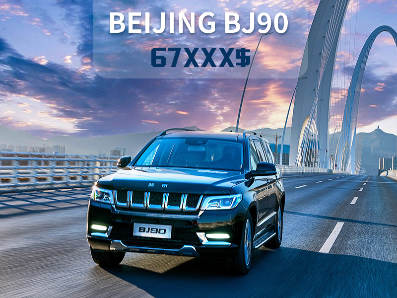 BEIJING BJ90