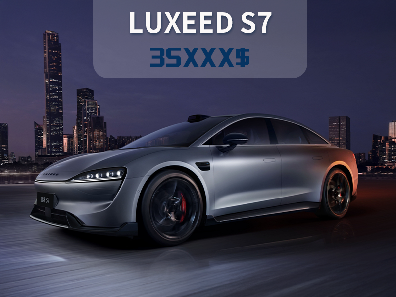 LUXEED S7