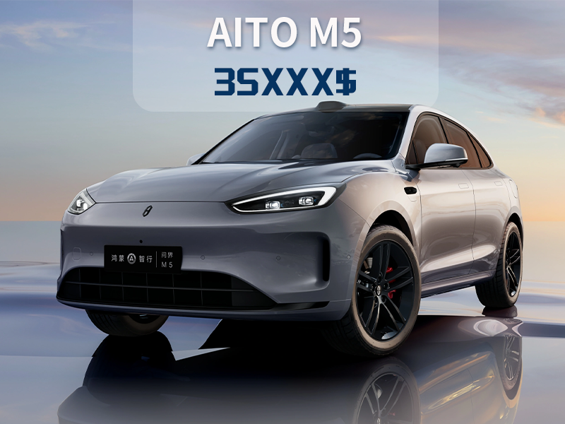 AITO M5