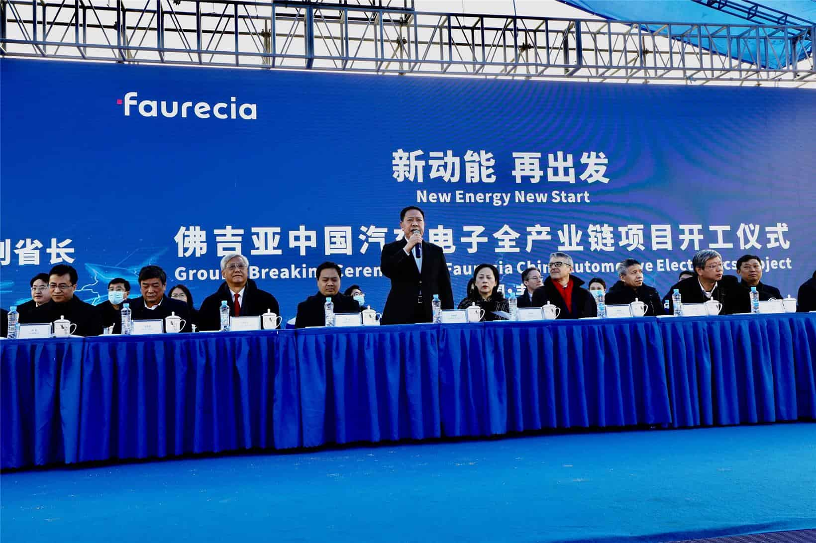 Faurecia breaks ground on automotive electronics factory in China’s Jiangxi province