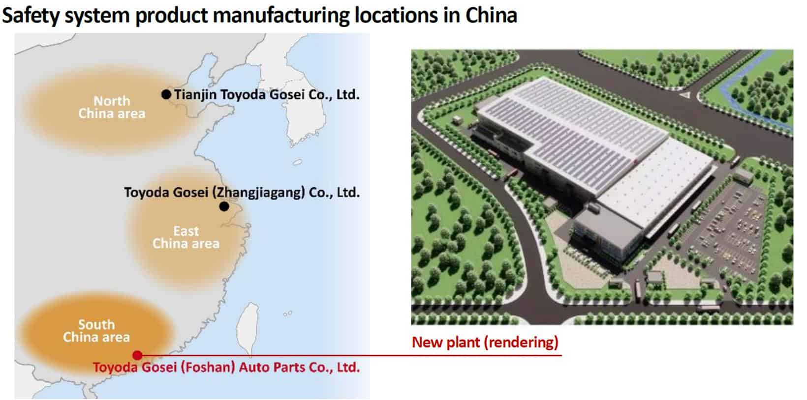 Toyota Gosei to build new airbag plant in China’s Guangdong province