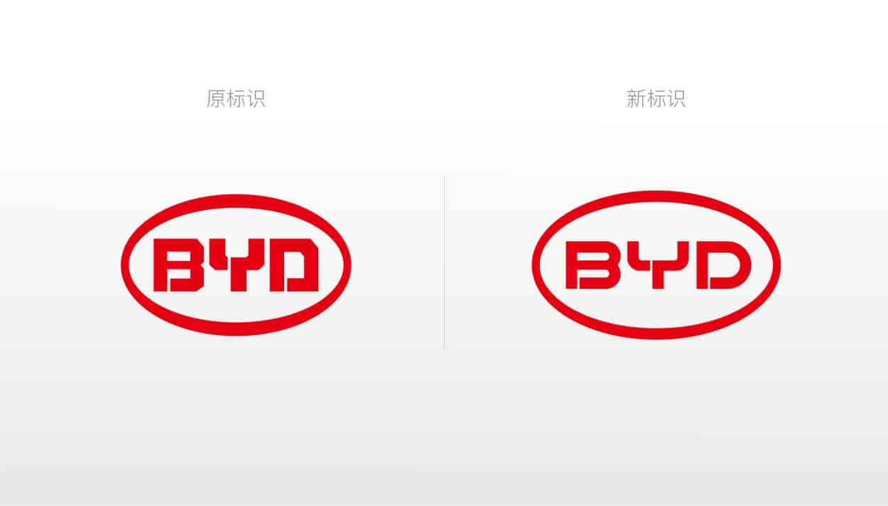 BYD unveils new brand identity for group, passenger vehicle unit