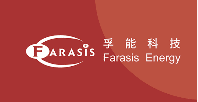 Farasis Energy says revenue in 2021 surges YoY, but net loss widened