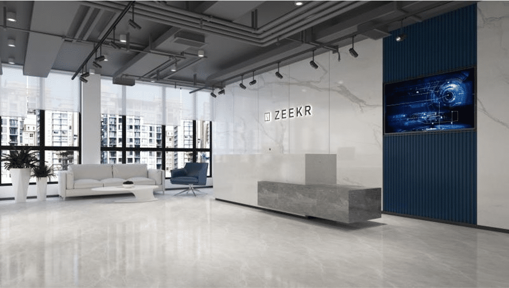 Geely’s upscale EV brand ZEEKR announces foundation of Shanghai R&D center