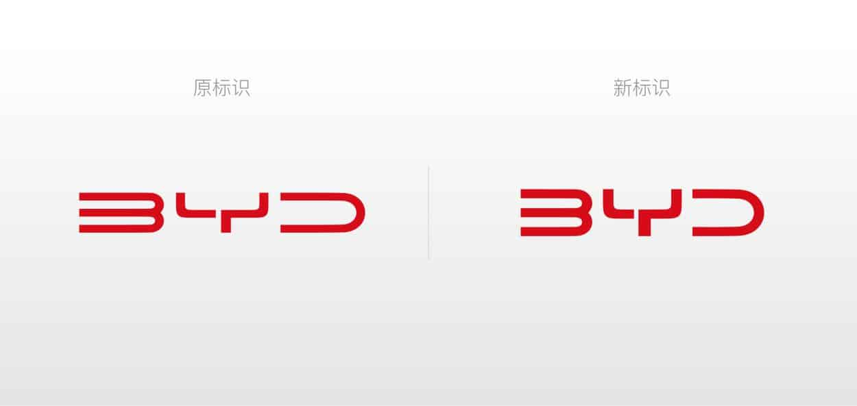 BYD unveils new brand identity for group, passenger vehicle unit