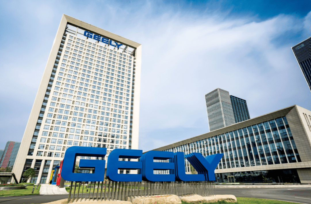 Geely said to acquire local handphone maker Meizu